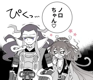 artist116nashi - Page 391