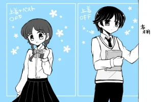 artist116nashi - Page 392