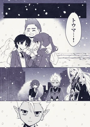 artist116nashi - Page 405