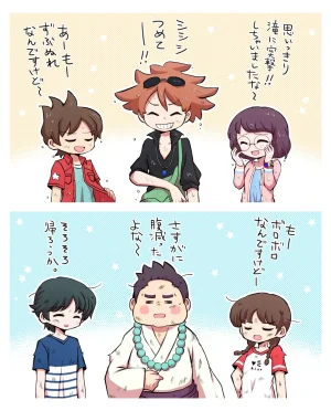 artist116nashi - Page 415