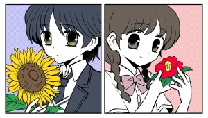 artist116nashi - Page 420