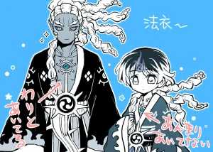 artist116nashi - Page 423