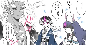 artist116nashi - Page 426