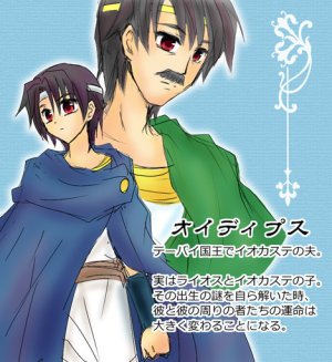 artist116nashi - Page 48