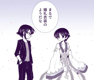 artist116nashi - Page 483