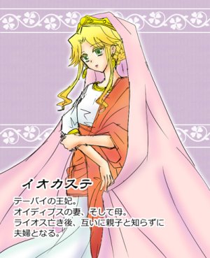 artist116nashi - Page 49