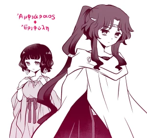 artist116nashi - Page 496