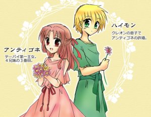 artist116nashi - Page 50