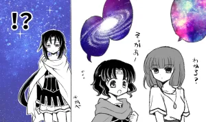 artist116nashi - Page 503