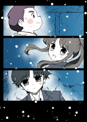 artist116nashi - Page 506