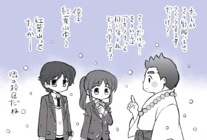 artist116nashi - Page 507