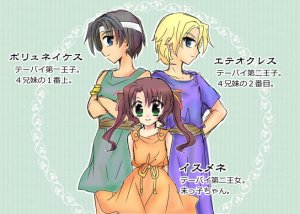 artist116nashi - Page 51