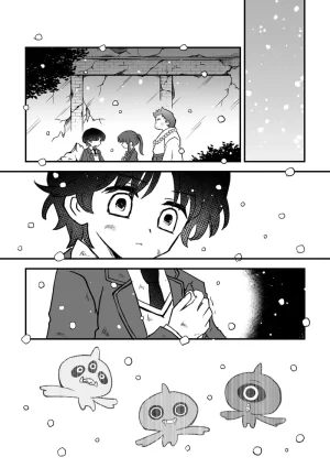 artist116nashi - Page 511