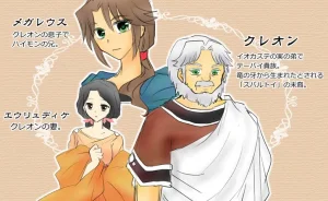 artist116nashi - Page 52