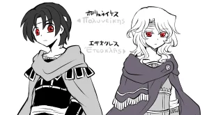 artist116nashi - Page 519