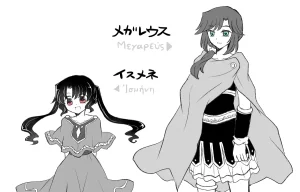 artist116nashi - Page 520