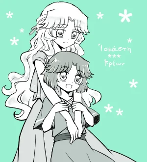 artist116nashi - Page 523