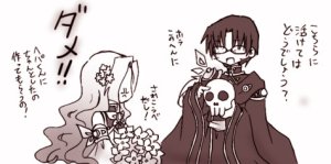 artist116nashi - Page 71