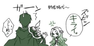 artist116nashi - Page 74