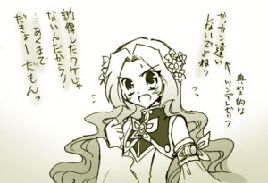 artist116nashi - Page 75