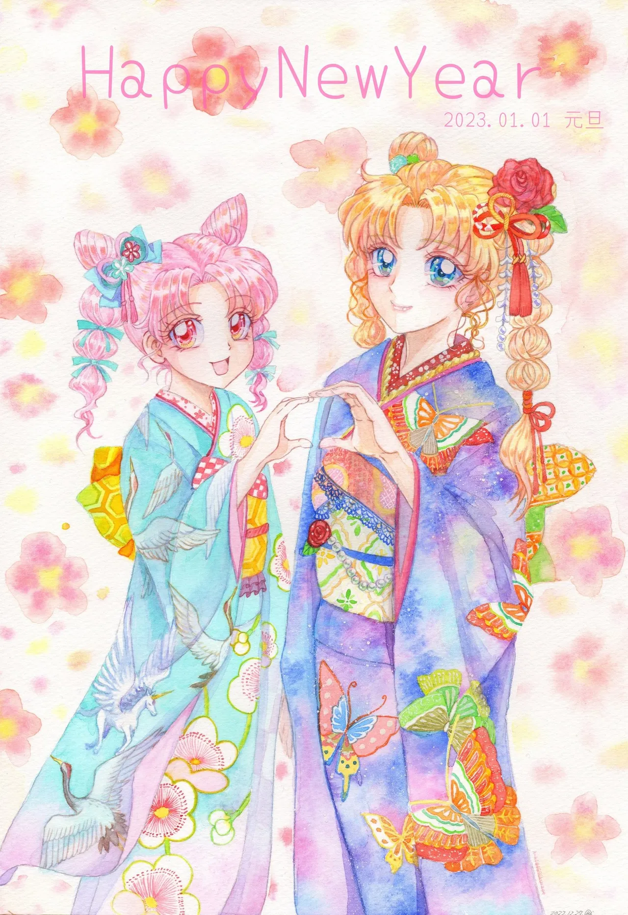 Artist4696kurage - Image 125