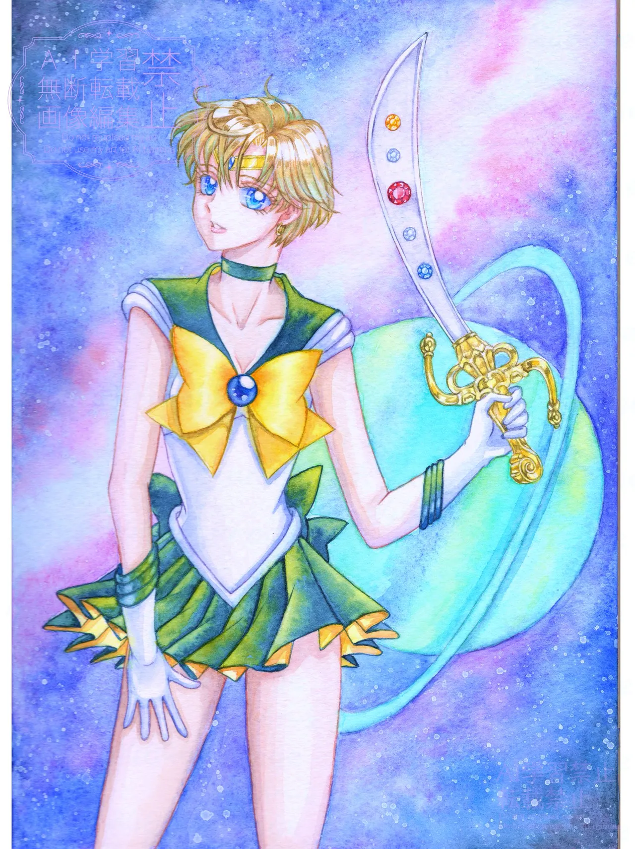 Artist4696kurage - Image 4