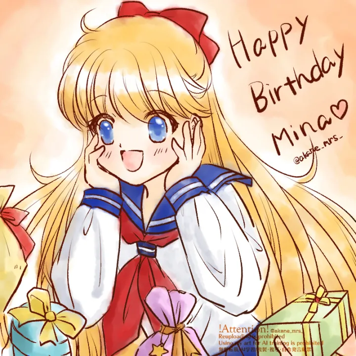 Artistakane_mrs_ - Image 1