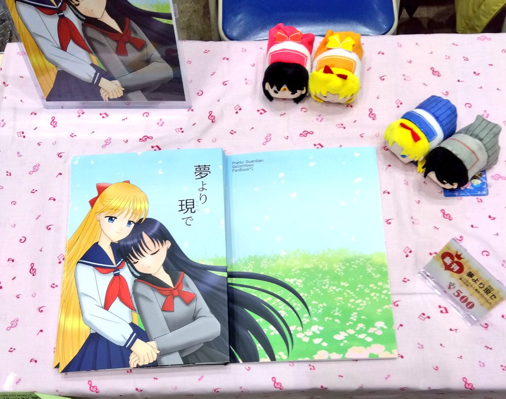 Artistakane_mrs_ - Image 25