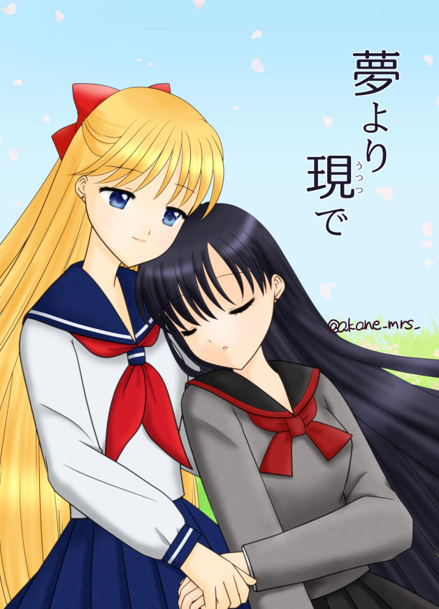 Artistakane_mrs_ - Image 28