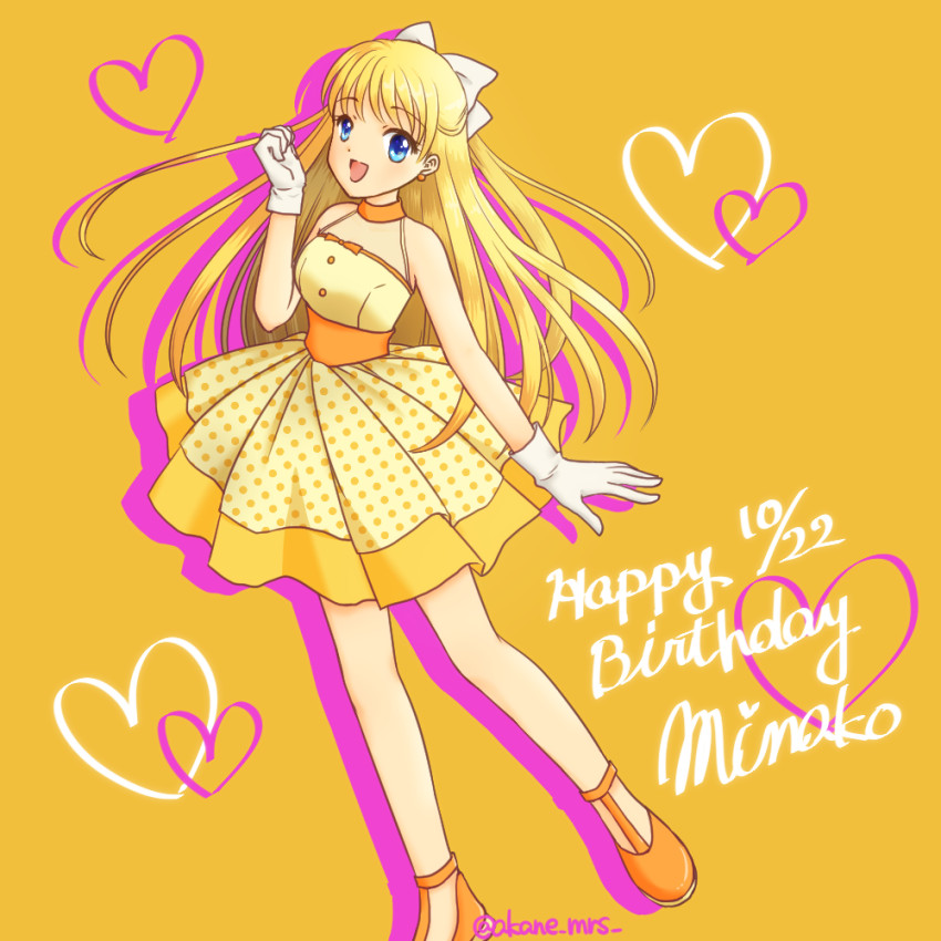 Artistakane_mrs_ - Image 30