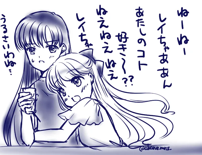 Artistakane_mrs_ - Image 33