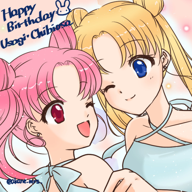 Artistakane_mrs_ - Image 38