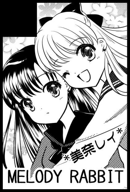 Artistakane_mrs_ - Image 47