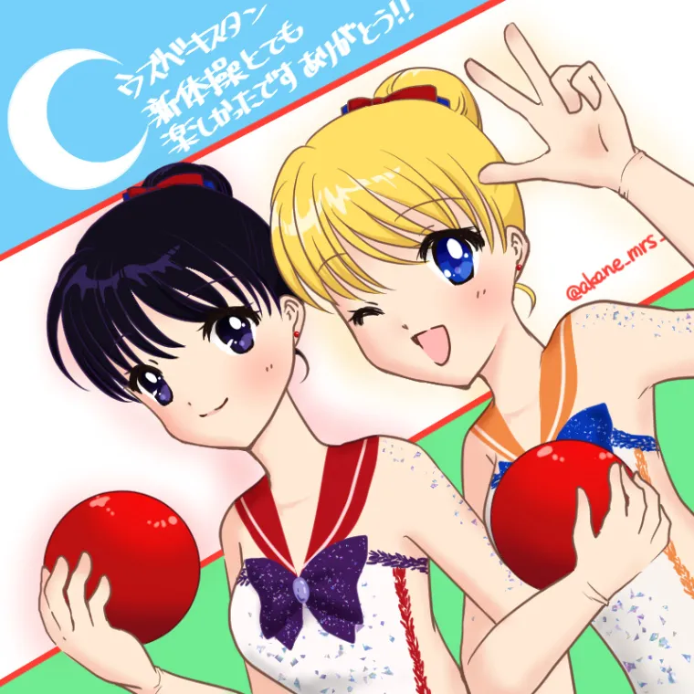 Artistakane_mrs_ - Image 70