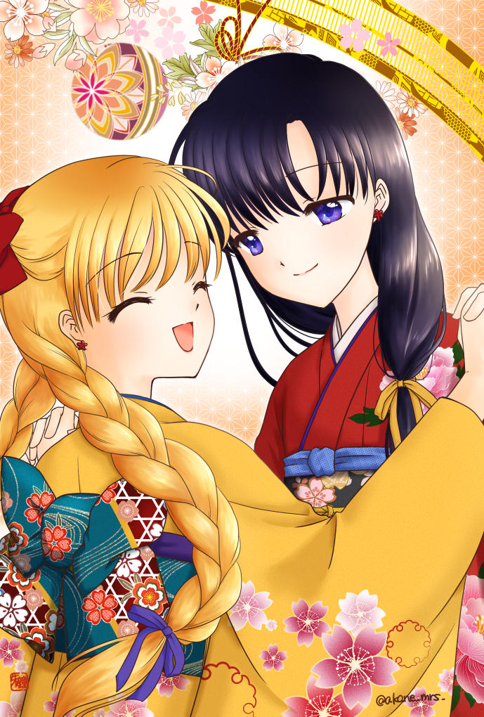 Artistakane_mrs_ - Image 73