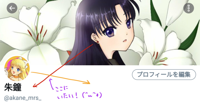 Artistakane_mrs_ - Image 76