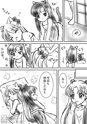 Artistakane_mrs_ - Page 2