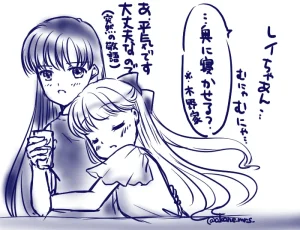 Artistakane_mrs_ - Page 31