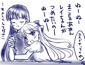 Artistakane_mrs_ - Page 32