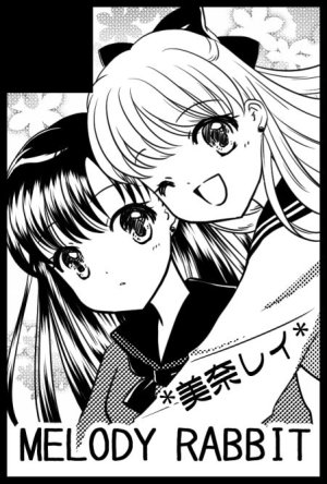 Artistakane_mrs_ - Page 39