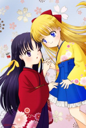 Artistakane_mrs_ - Page 59