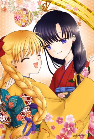 Artistakane_mrs_ - Page 73