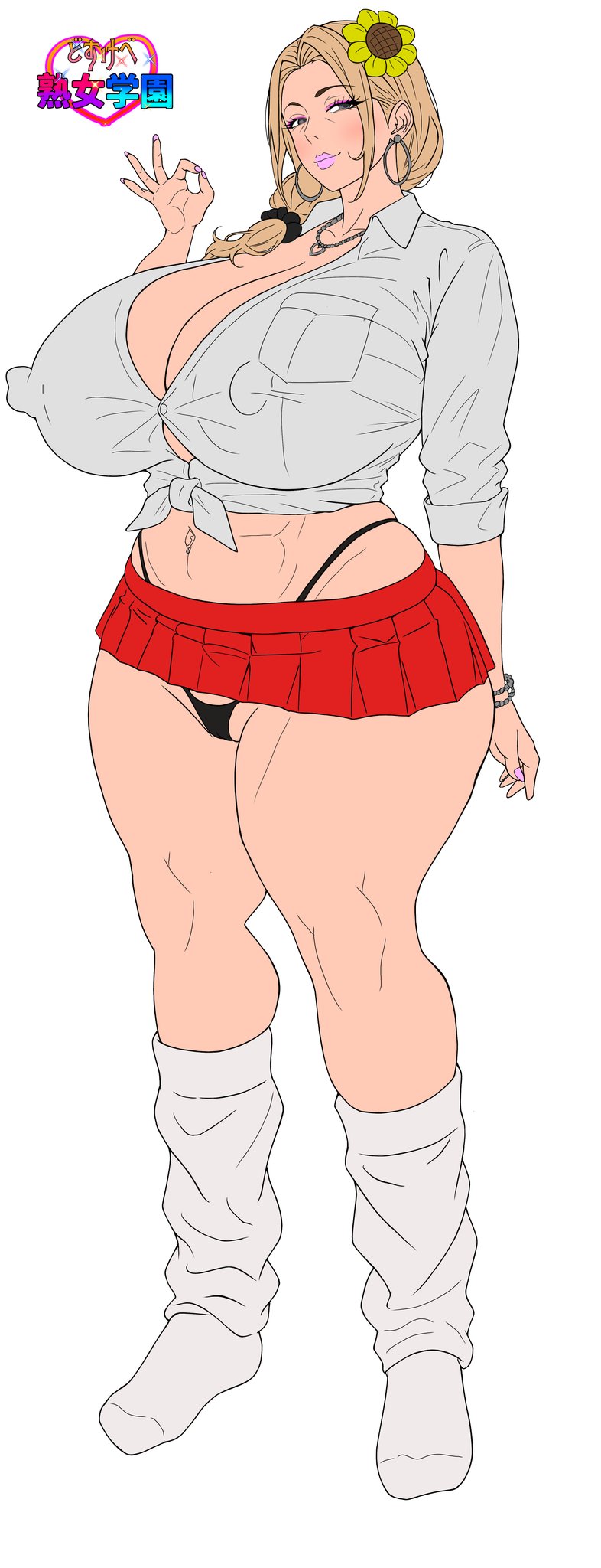 Artistamyaminouraaka - Image 9