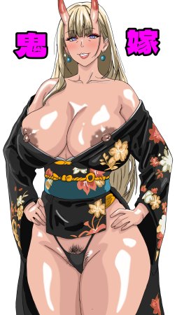 Artistamyaminouraaka - Page 94