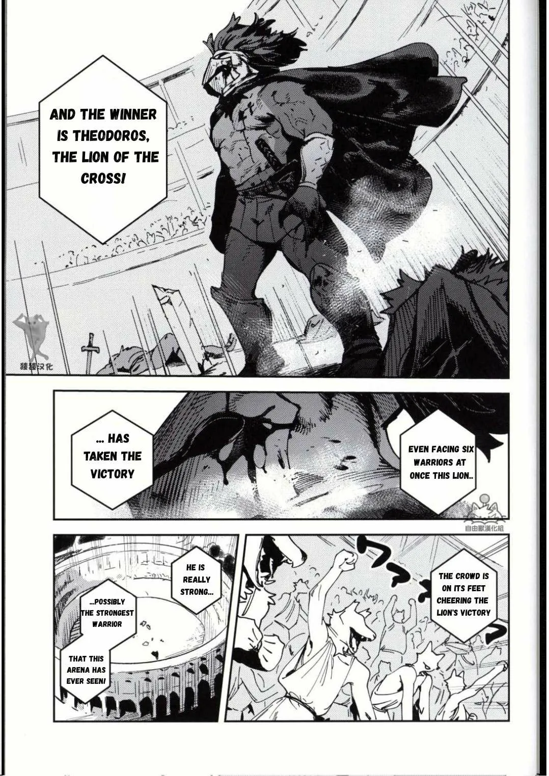 ArtistbebebebebeINAX - Image 110