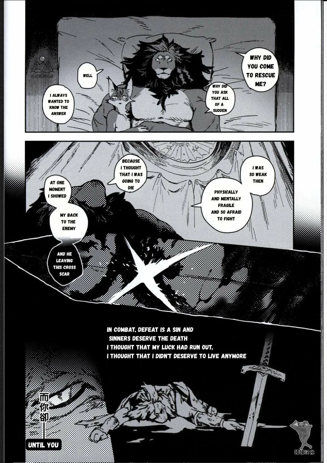 ArtistbebebebebeINAX - Image 133