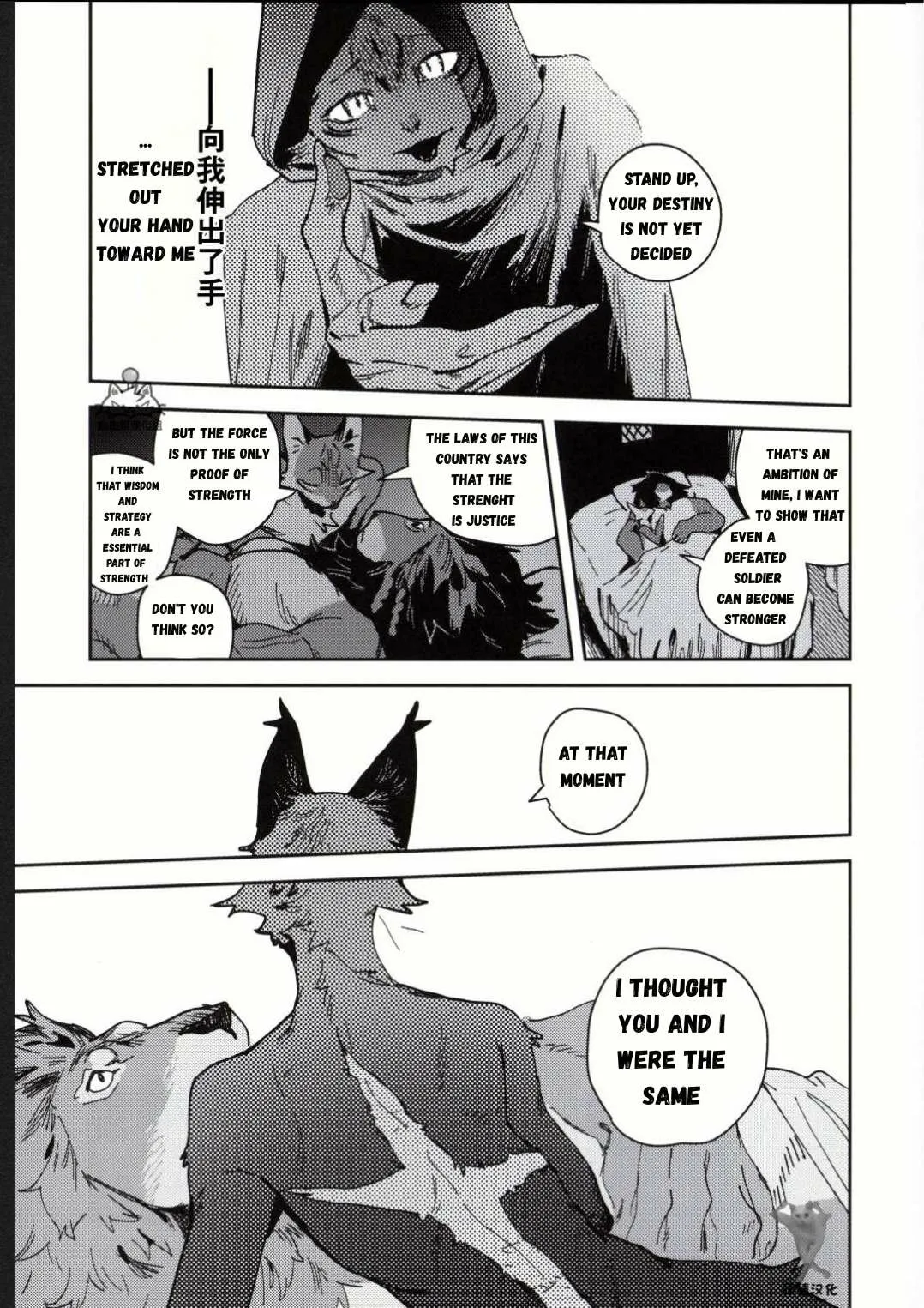 ArtistbebebebebeINAX - Image 134