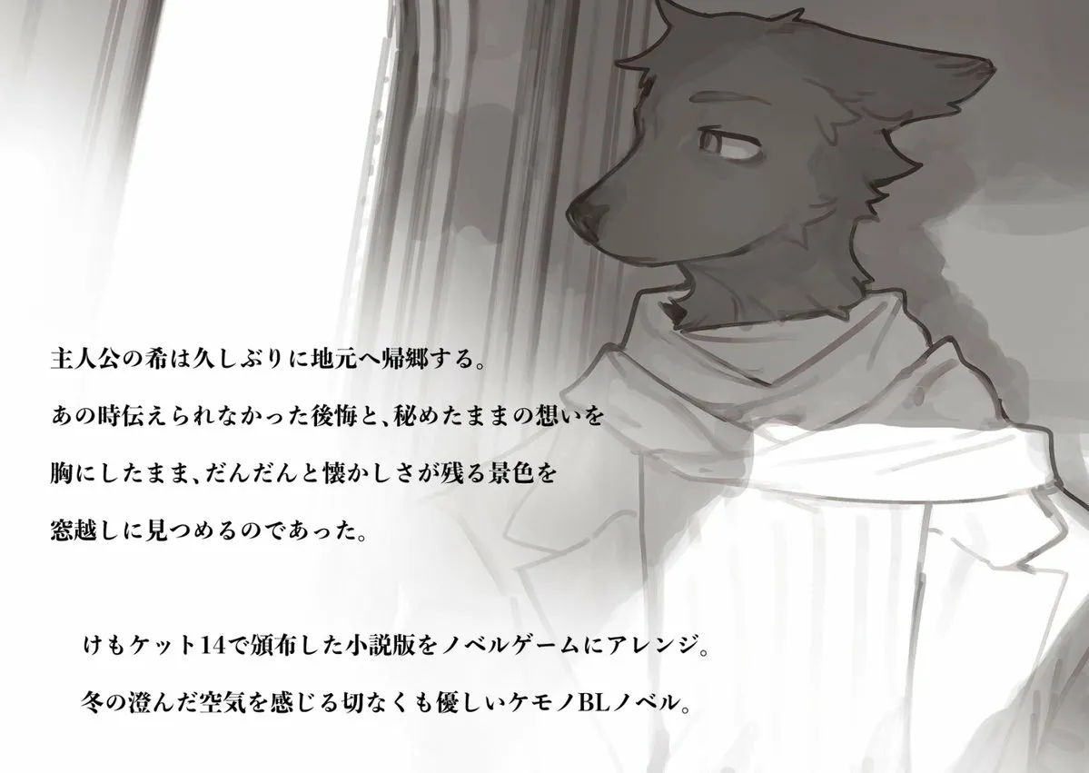 ArtistbebebebebeINAX - Image 154