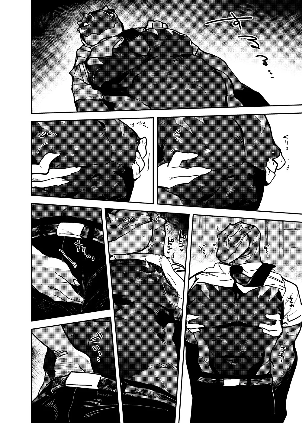 ArtistbebebebebeINAX - Image 20