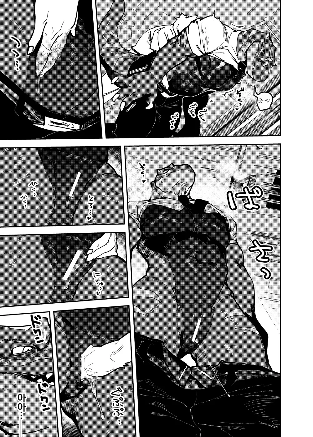 ArtistbebebebebeINAX - Image 21